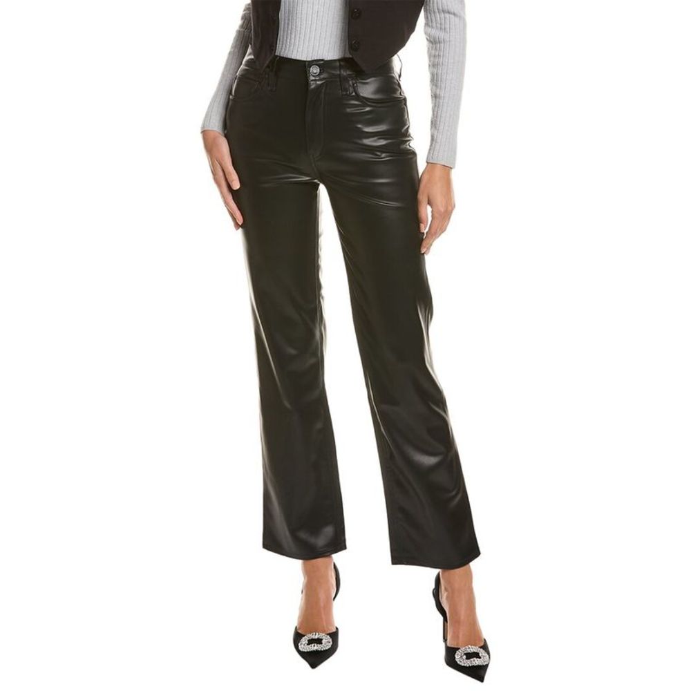 HUDSON Jeans Remi High-Rise Black Straight Leg Jean